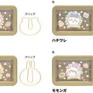 ちいかわ×セブン　カフェラテカップデザイン　オリジナル缶スツール50名限定当選品 m68459526220_1.jpg?1734187167