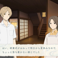 『夏目友人帳 ~葉月の記~』スイッチ/Steam向けに正式発表!夏休み中の「夏目友人帳」の世界を自由に探索できる“ぼくなつ風ADV”