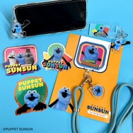 令和代表癒し系キャラ「パペットスンスン」が「サンキューマート」とコラボ！テレビ型キーホルダーなど、レトロアメリカンなグッズがズラリ