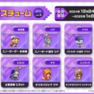 素肌が大胆な獣人族！『ガーディアンテイルズ』新SSR英雄「トーガ」実装―クリスマス到来でゲーム内プレゼントも盛りだくさん