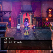 ホロライブ・兎田ぺこらは誰と冒険した？HD-2D版『ドラクエ3』配信の“てぇてぇパーティ”をご紹介ー紫咲シオンは塩っ子と、博衣こよりは“汚いフワモコ”!?