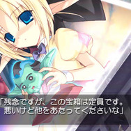 ぱすてるチャイムContinue