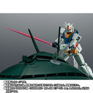 「機動戦士ガンダム」ビグ・ザム量産に成功、ドズル・ザビの夢叶う―「ROBOT魂 ビグ・ザム」予約締切が迫る