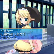 ぱすてるチャイムContinue