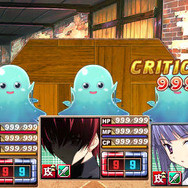 ぱすてるチャイムContinue