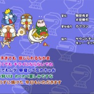 『モンハン日記 ぽかぽかアイルー村』のゲームBGM&アニメのテーマソングがレコチョクで配信