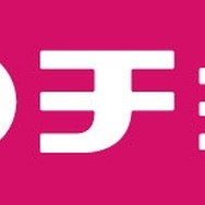 『モンハン日記 ぽかぽかアイルー村』のゲームBGM&アニメのテーマソングがレコチョクで配信