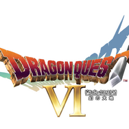 スマホ版『ドラクエV』などが特別セール！1月5日まで実施中―『DQM3 魔族の王子とエルフの旅』は22%OFFに