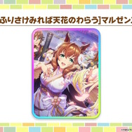 『ウマ娘』新衣装の「ミスターシービー」「カツラギエース」実装決定！2人のライバルがお正月を盛り上げる