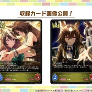 『ウマ娘』6th EVENT開催決定！リアル脱出ゲームコラボ第2弾や最新フィギュアなど、注目情報が続々【ぱかライブTV Vol.48まとめ】