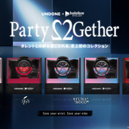 ホロライブ」コラボ腕時計がオシャレ！限定200セットBOXも用意