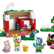 「レゴどうぶつの森」に仕立て屋、園芸店が仲間入り！お買い物するミッチェルたちが日常を生み出すセット―星空ピクニックなフーコも