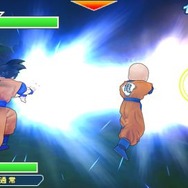 ドラゴンボール タッグバーサス