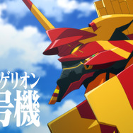 “あんたバーガー!?”は、もう食べた? マック×「エヴァ」コラボ開催、CMはツッコミが追いつかないほどパロディまみれ