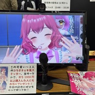サークルの売り子をしていた桜兎フルガ(おとふるが)さん。カワイイ子が手を振って返事してくれるだけで嬉しくなります。