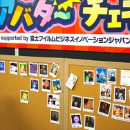 HIKKY社とフィンテック(金融テクノロジ)の株式会社ナッジの共同企画であるマイアバターカード(クレジットカード)。