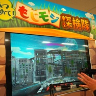 マイクに向かって「xxと言えば?」とお題を出すとそれに応えてVR側で文字のプラカードを並べてくれます。