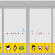 『たまごっち』がアトレに大集合！新春お祝いまんじゅうなどが貰える「atre WINTER CARNIVAL」2025年1月2日より開始