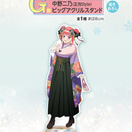 「五等分の花嫁」新作一番くじ全ラインナップ公開！お出かけスタイルのフィギュアほか、“愛があれば見分けられる”五つ子 福笑いも