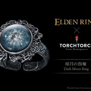 ELDEN RING』アイテム完全再現！TORCH TORCHとのコラボ