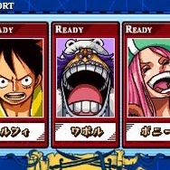 ワンピース ギガントバトル!