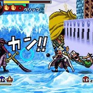 ワンピース ギガントバトル!