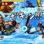 ワンピース ギガントバトル!