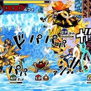 ワンピース ギガントバトル!