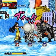 ワンピース ギガントバトル!