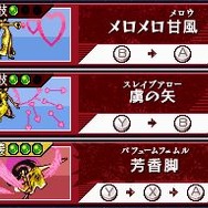 ワンピース ギガントバトル!