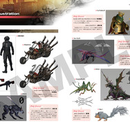 『FF7 リバース』開発過程の素材を集約した「アルティマニア」が発売！キャラクターの設定画やCGアート、絵コンテなどファン必見の一冊