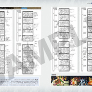 『FF7 リバース』開発過程の素材を集約した「アルティマニア」が発売！キャラクターの設定画やCGアート、絵コンテなどファン必見の一冊