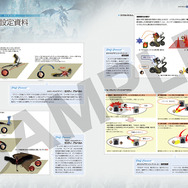 『FF7 リバース』開発過程の素材を集約した「アルティマニア」が発売！キャラクターの設定画やCGアート、絵コンテなどファン必見の一冊