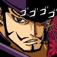 ワンピース ギガントバトル!