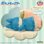 ポッチャマやリザードン、すやすやと眠るゴンベなどぬいぐるみがいっぱい！2025年1月に登場予定の『ポケモン』プライズをチェック