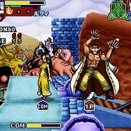 ワンピース ギガントバトル!