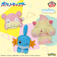 ポッチャマやリザードン、すやすやと眠るゴンベなどぬいぐるみがいっぱい！2025年1月に登場予定の『ポケモン』プライズをチェック