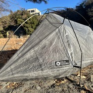 インサイド編集者＆ライターが選ぶ！2024年に買って良かったものまとめ～グッズ・その他～【年末年始特集】