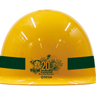 龍が如く 真島建設ヘルメット 20周年記念ver. 真島吾朗 1531640.jpg?zoom=spacing