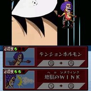 ワンピース ギガントバトル!