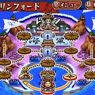 ワンピース ギガントバトル!