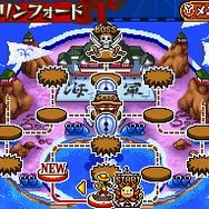 ワンピース ギガントバトル!