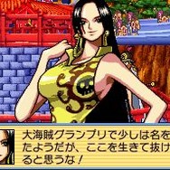 ワンピース ギガントバトル!