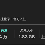 シリーズ3作目を迎える長寿シリーズや新進気鋭の新作タイトルも！―次なるヒット作を探せ！日本未上陸の注目ゲームアプリ3選【2024年12月29日】
