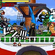 ワンピース ギガントバトル!