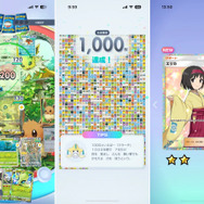 インサイド編集部＆ライターが選ぶ！2024年面白かったゲームまとめ【特集】