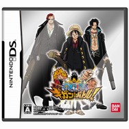 ワンピース ギガントバトル!