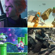 「PS5 PRO」もセール対象! 1月1日開始の「ゲオの初売り2025」で『FFVII リバース』や『ゼルダの伝説 ティアキン』、『スーパーマリオ ワンダー』などがお買い得