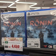 『FF7 リバース』など、2024年の話題作も3,000円台から！『エルデンリング』『スーパーマリオ ワンダー』もお買い得──ゲオ店舗の初売りセールを現地調査