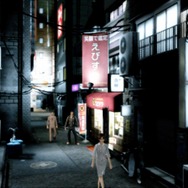 クロヒョウ 龍が如く新章